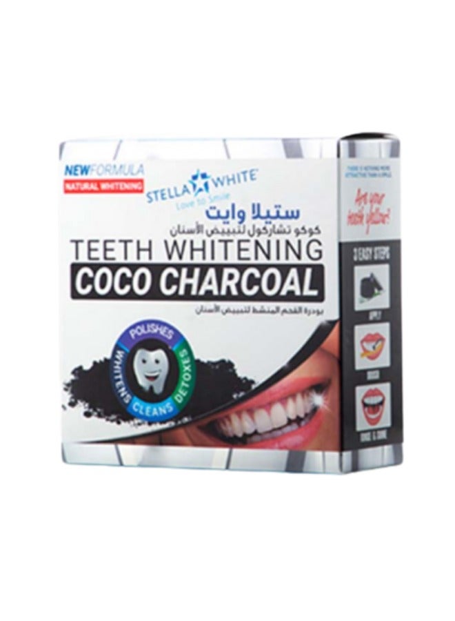 ستيلا وايت مسحوق تبييض الأسنان بالفحم النشط من ستيلا وايت كوكو – 40 جم | فحم نشط طبيعي - Image 1