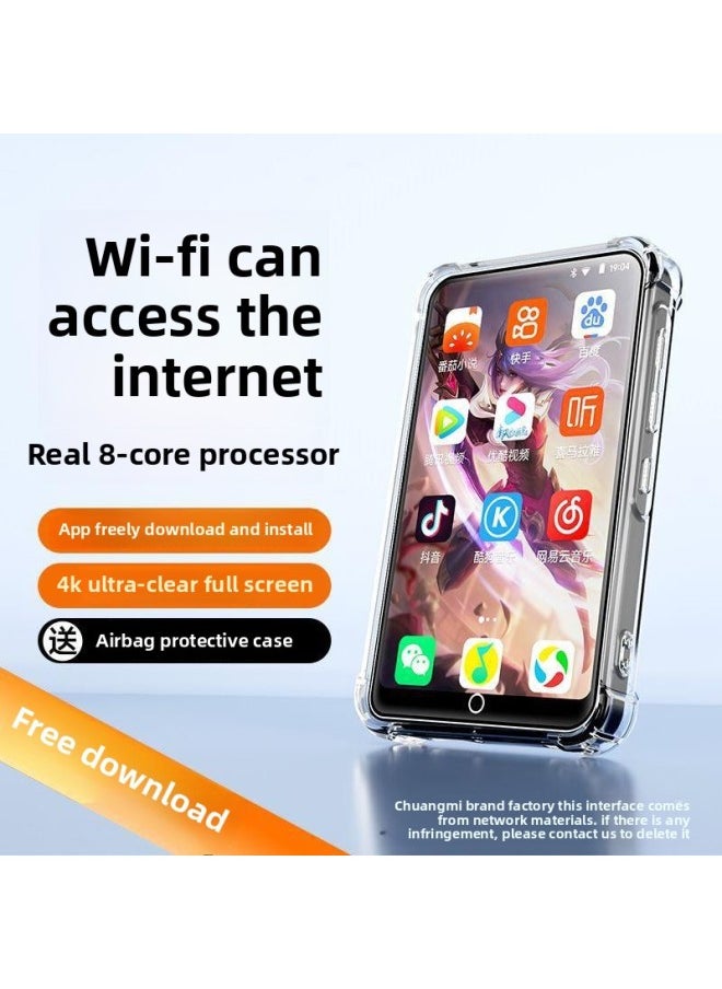 Generic - Android Smart Wifi Full Screen Mp4 Internet Access MP5 Digital Player Super Long Standby Student Ultra Thin Mp7-Body Color:48g Elite Edition [body 32g+16g Card]-Memory Capacity:Host + Protective Case + Protective Film - Image 1