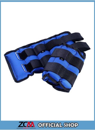 2-Piece Adjustable Sand Bags,For Foot And Arm Exercises,Ankle/Wrist Weights (2X0.5kg） - pzsku/ZAE0BF3AA2D77D8B3E769Z/45/_/1726575837/2a5f0cd6-0c37-406a-8b7c-f61306d753a5