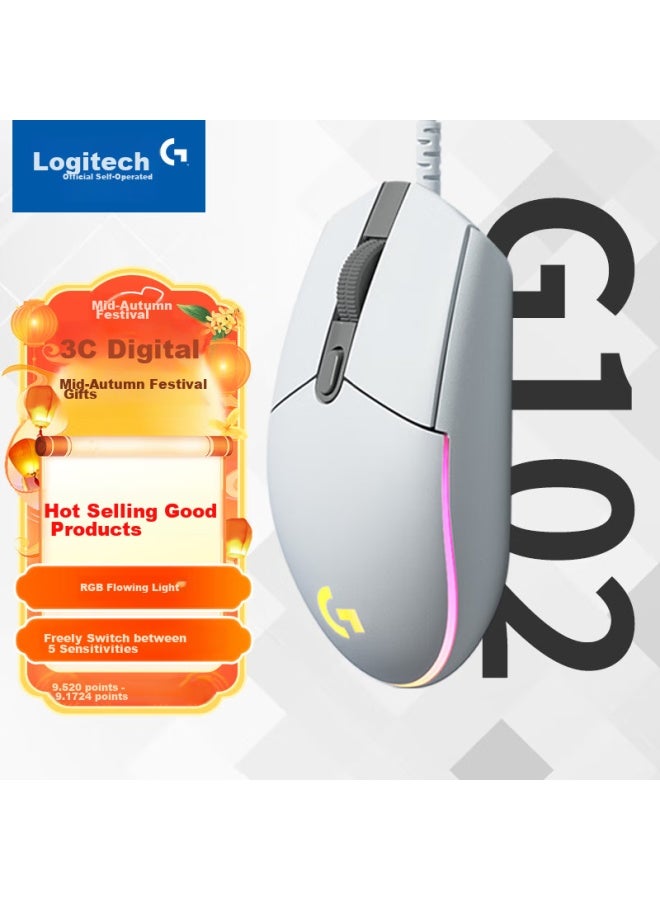 G Logitech G102 Gaming Mouse, White, Rgb Mouse, Pubg Mouse, Pubg, Lightweight Design, G102 Second Generation - Image 1
