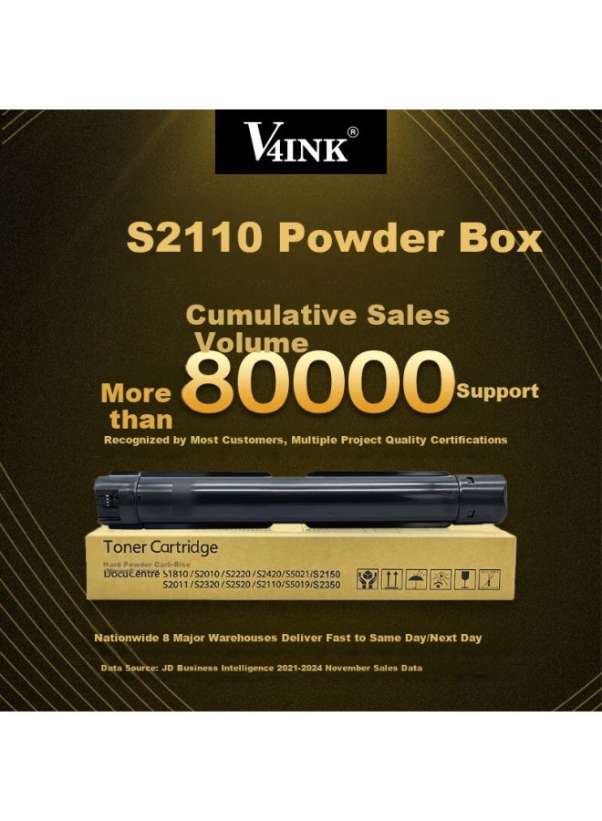 V4ink S2110 Toner Cartridge, Compatible With Fuji Xerox S2110 Ink Cartridge, 2350nda Toner Cartridge, 2150n Printer Drum, Docucentre S2520 Ink Cartridge, S2320 S2011 Toner Cartridge, Toner Powder - Image 1