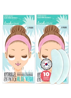 Lookatme Hydrogel Eye Patch Aloe Vera 11 Ounce