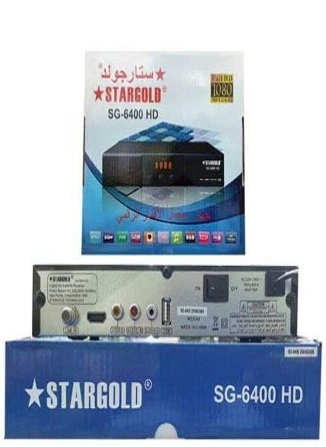 Stargold - Satellite Receiver HD PRO - Image 1