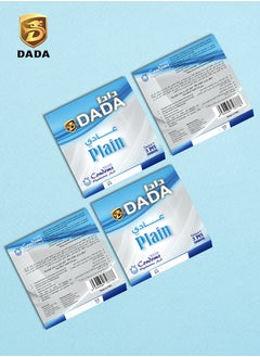 Dada 3pc - Plain Condoms - Quality  - Image 4