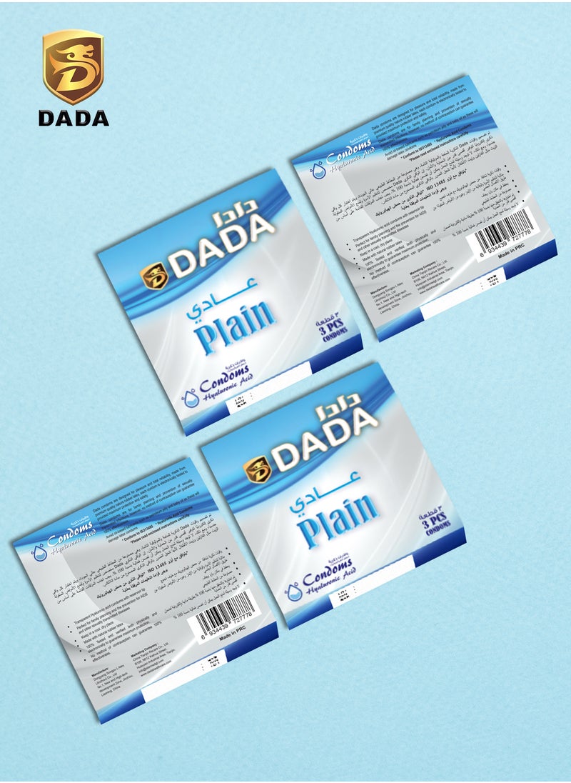 Dada 3pc - Plain Condoms - Quality  - Image 4