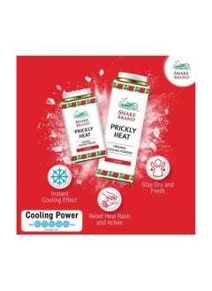 SNAKE BRAND Snake Brand Prickly Heat Cooling Talcum Powder | For Heat & Rash Treatment | (Classic 280gm)  - Image 3