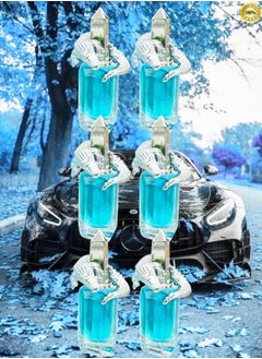 Blue 6 Pieces Classic Christian Blue Silver Perfume EDP 25ML  - Image 1