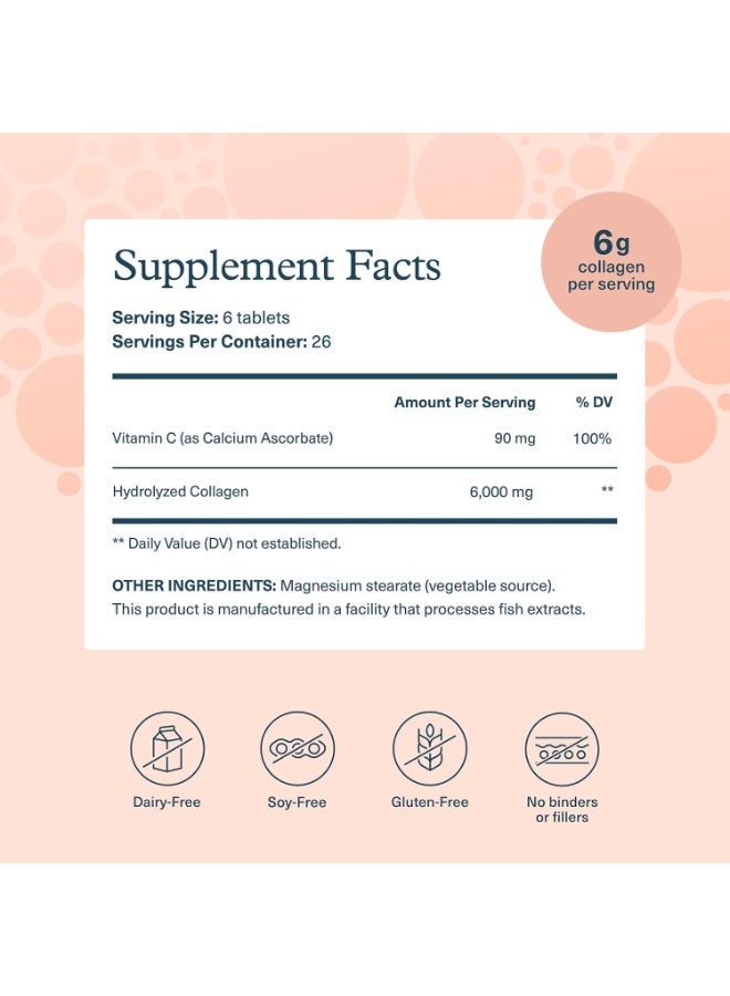 يوثيري أقراص يوثيوري كولاجين ١٦٠ قرصًا - Image 2