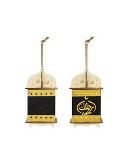 PARTY FUN Ramadan Kareem Wooden Lantern With Light 5x14cm of Cozy Illumination  - Image 1
