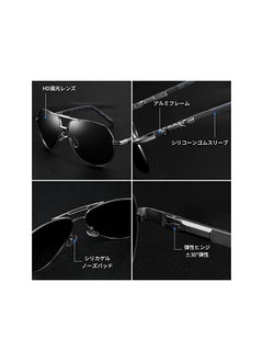 FEISEDY Polarized Pilot Sunglasses for Men Women, Retro Classic Superior Unisex Sun Glasses, New Fashion Style UV 400 Protection B1052  - Image 2
