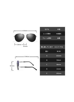 FEISEDY Polarized Pilot Sunglasses for Men Women, Retro Classic Superior Unisex Sun Glasses, New Fashion Style UV 400 Protection B1052  - Image 4