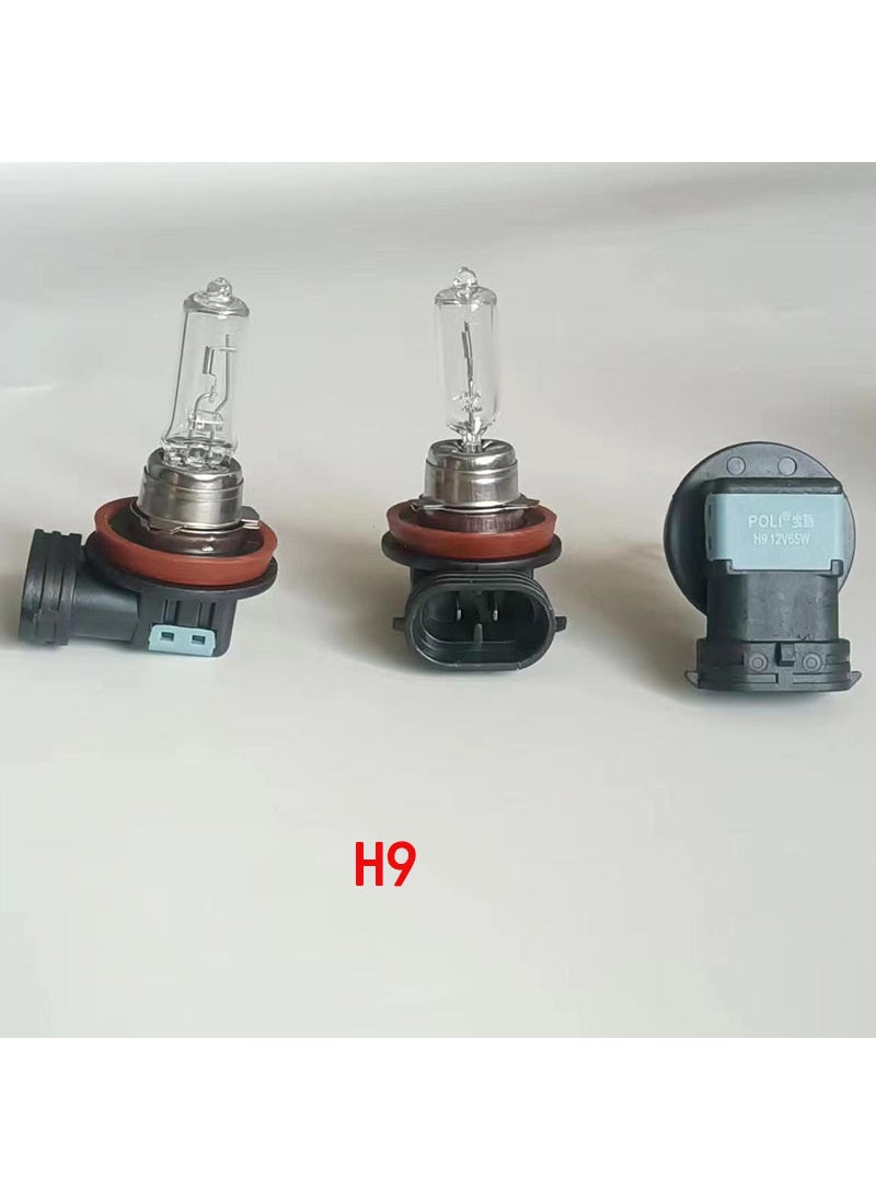 Generic High-Brightness 12V Car Bulbs H1 H3 H7 H4 H8 H11 H9 12V 65W 