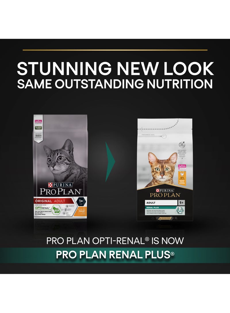 Purina Pro Plan Adult Renal Plus Everyday Dry Cat Food with Chicken 3kg - Image 3