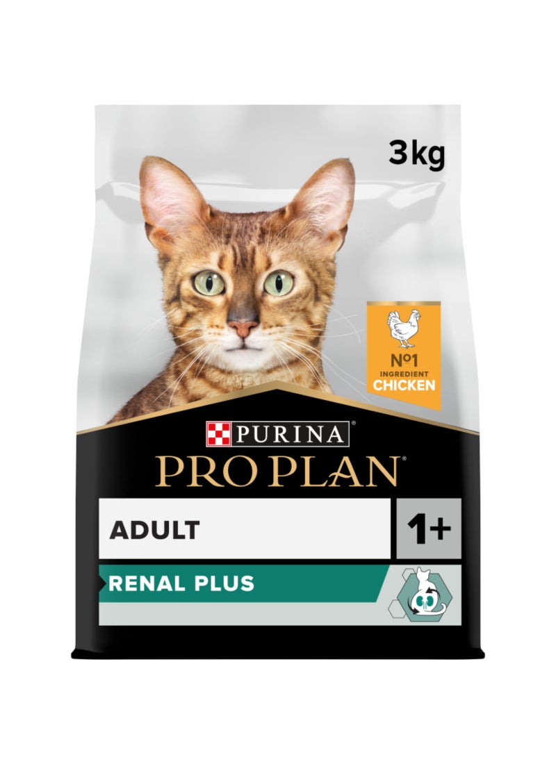 Purina Pro Plan طعام قطط جاف للبالغين رينال بلس مع الدجاج - Image 1