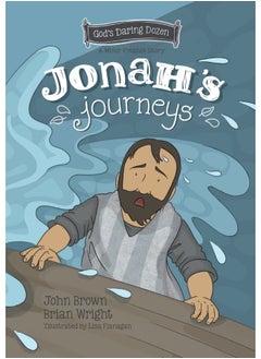 CF4kids Jonah's Journeys: The Minor Prophets, Book 6  - Image 2