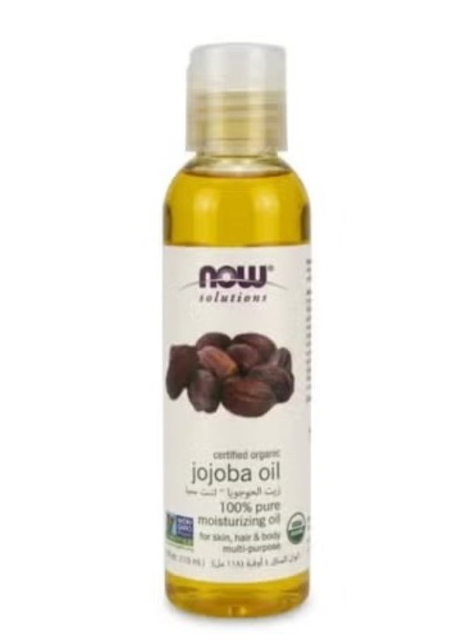 now jojoba oil 118 Ml  plus Glycerin Vegetable Oil 100% Pure Versatile Skin Care 118 Ml - Image 3