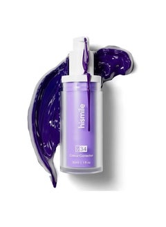 ALMUFARREJ Colour Corrector, Tooth Colour Corrector,Purple Teeth Whitening, Tooth Stain Removal  - Image 1