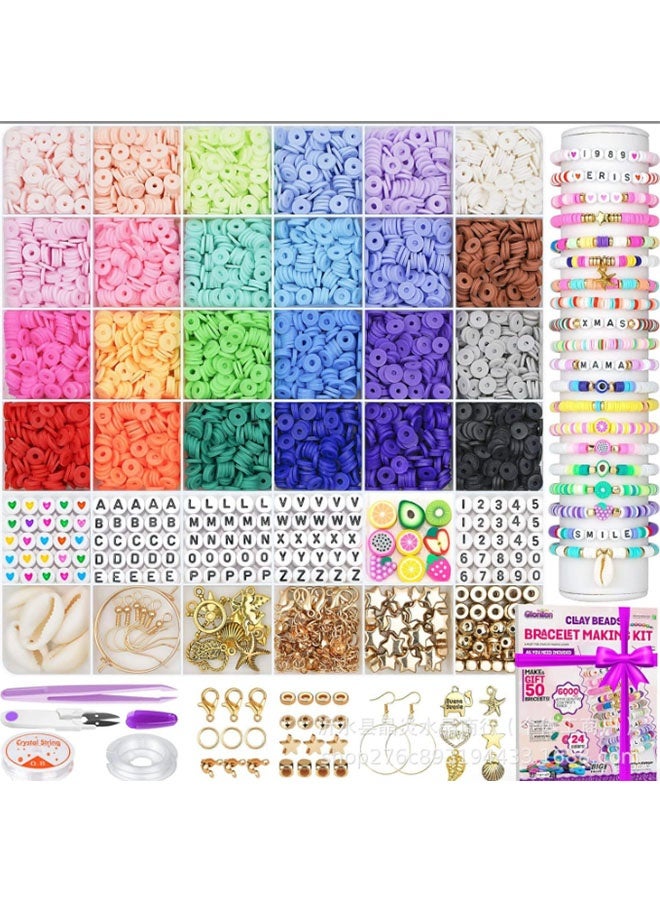 🎨 مجموعة حبات الطين لصناعة المجوهرات اليدوية 6000+ حبة - 24 لونًا من الحبات الم평اة مع حبات الحروف والأرقام والأجزاء الداخلة والأدوات، مجموعة لحبات اليد لصناعة السلاسل/القلادات (لأعمار 6-12 سنة، هدية عيد الفطر/رمضان) - Image 1