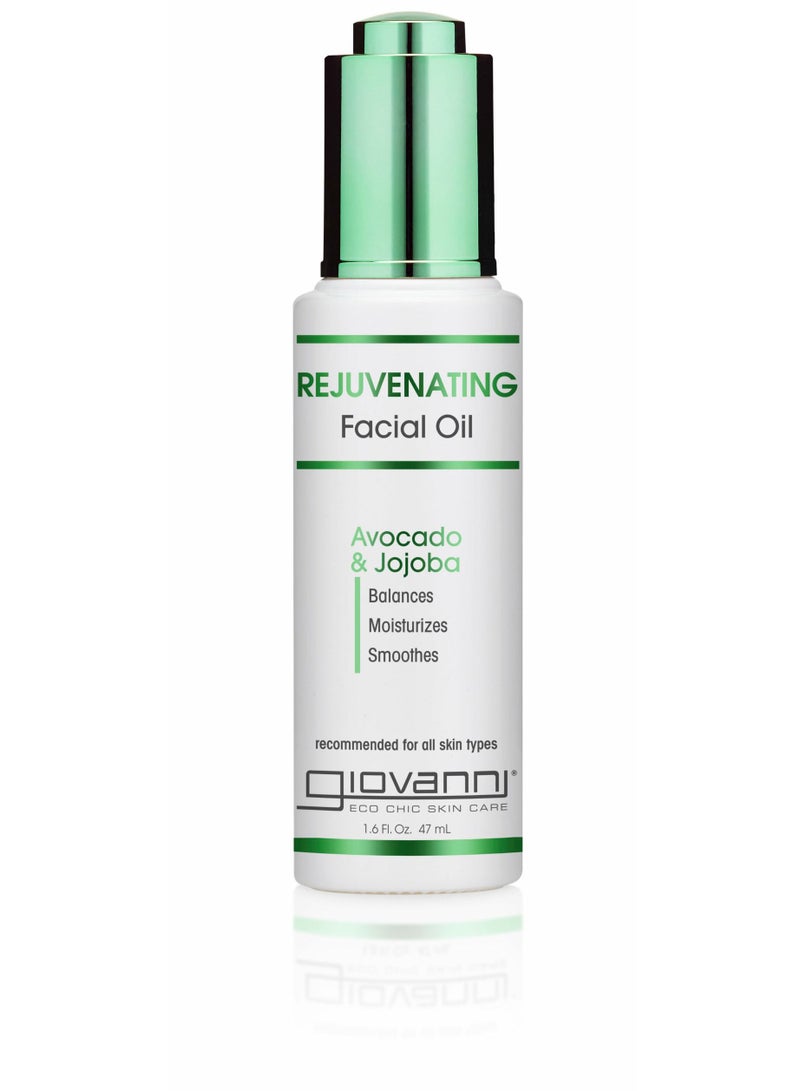Giovane Rejuvenating Face Serum With Avocado And Jojoba 47ml