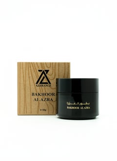 Azhrance Bakhoor Al Azra – Premium Oud Incense | 50g  - Image 2