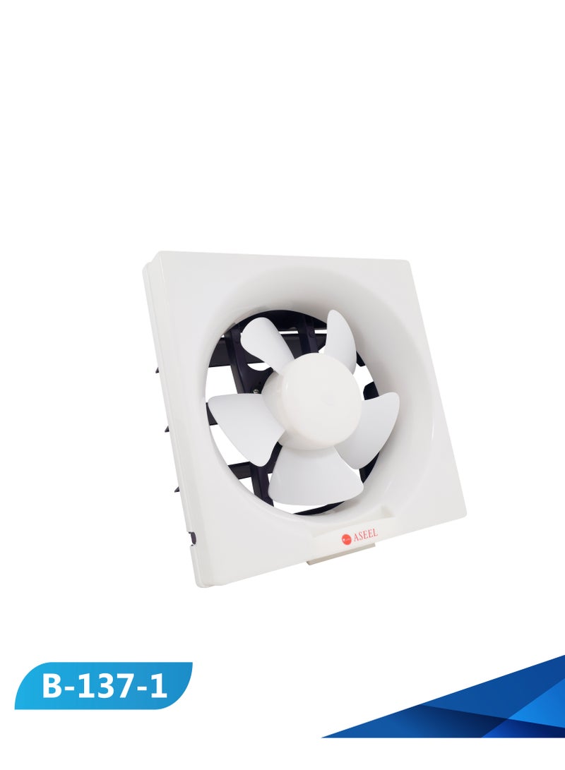 Aseel Aseel V220 plastic hood / model 20 (25×25) cm - Image 1