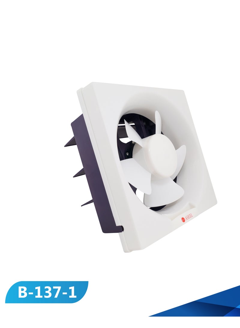Aseel Aseel V220 plastic hood / model 20 (25×25) cm - Image 3
