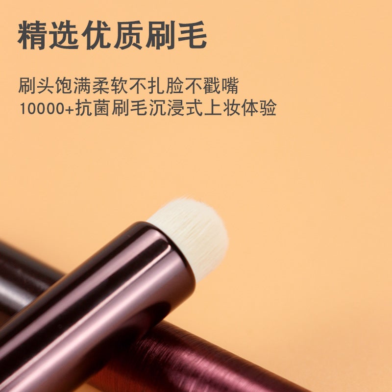New Round Head Lip Brush Portable Bullet Fog Face Lipstick Dye Brush Lip Makeup Brush Internet Celebrity Beauty Makeup Tool - Image 3