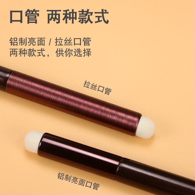 New Round Head Lip Brush Portable Bullet Fog Face Lipstick Dye Brush Lip Makeup Brush Internet Celebrity Beauty Makeup Tool - Image 5