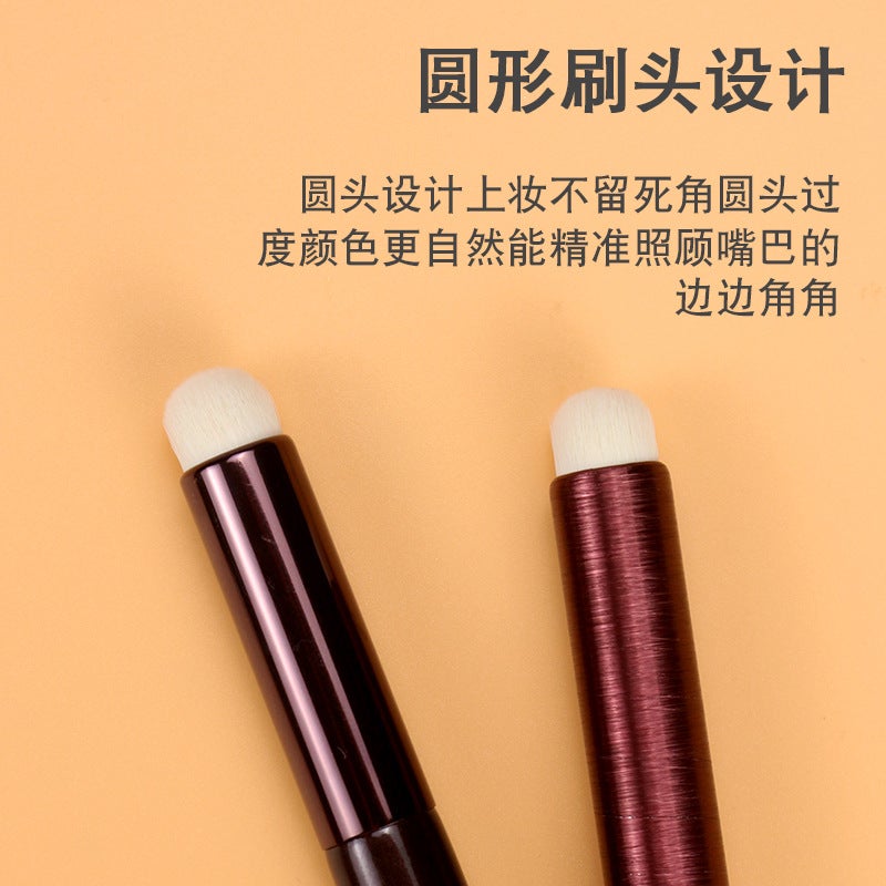 New Round Head Lip Brush Portable Bullet Fog Face Lipstick Dye Brush Lip Makeup Brush Internet Celebrity Beauty Makeup Tool - Image 4