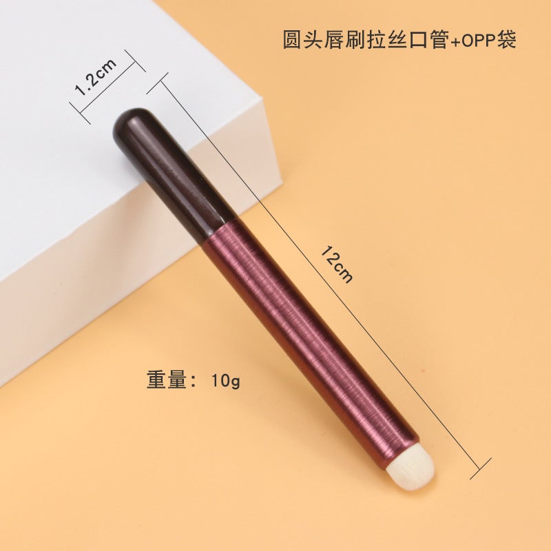 New Round Head Lip Brush Portable Bullet Fog Face Lipstick Dye Brush Lip Makeup Brush Internet Celebrity Beauty Makeup Tool - Image 1