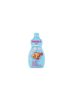 Kids Hair Shampoo 250 Ml