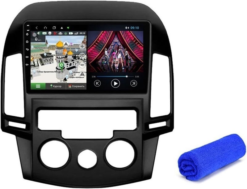 Wivplex 4G DSP Android 10 Car Multimedia Player - Image 1