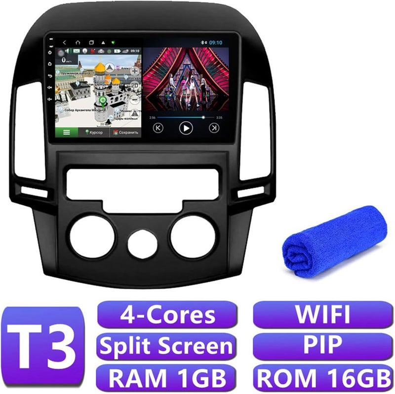 Wivplex 4G DSP Android 10 Car Multimedia Player - Image 2