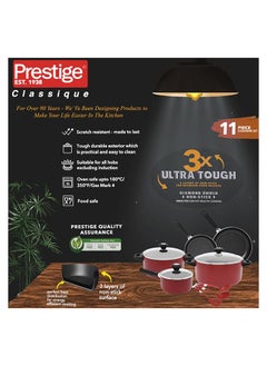Prestige طقم أواني الطهي الكلاسيكية 11 قطعة مع غطاء زجاجي  - Image 2