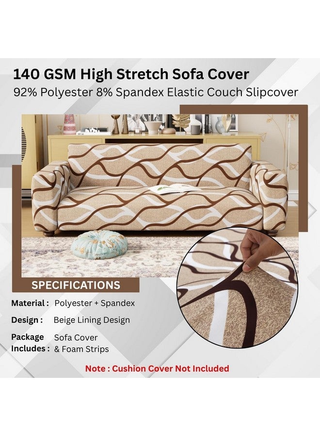 Lukzer غطاء أريكة عالمي بتصميم بطانة بيج 5 مقاعد من لوكزر 3+1+1 مقعد | غطاء أريكة قابل للغسل ومضاد للانزلاق مغطى بالكامل بزاوية 360° | غطاء من البوليستر + سباندكس بوزن 140 جرام لكل متر مربع (SC-021-05) - Image 5