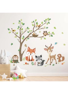 Woodland Animals Tree Wall Stickers Fox Deer Owl Wall Decals Baby Nursery Kids Bedroom Living Room Wall Decor - pzsku/ZAE1248BED652FA785522Z/45/_/1735214596/e20869a5-ca80-4594-809f-6c2926abd347