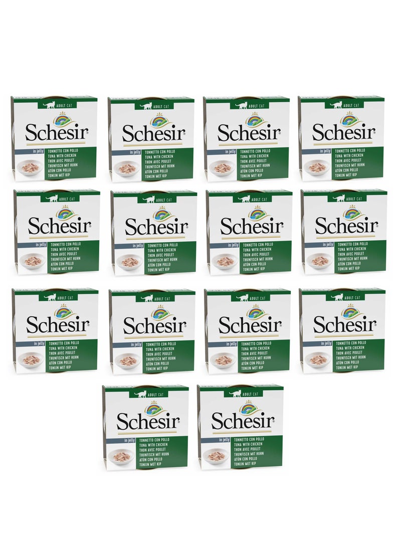شيسر عبوة من 14 طعامًا رطبًا للقطط - تونة مع شرائح دجاج 14 × 85 جم