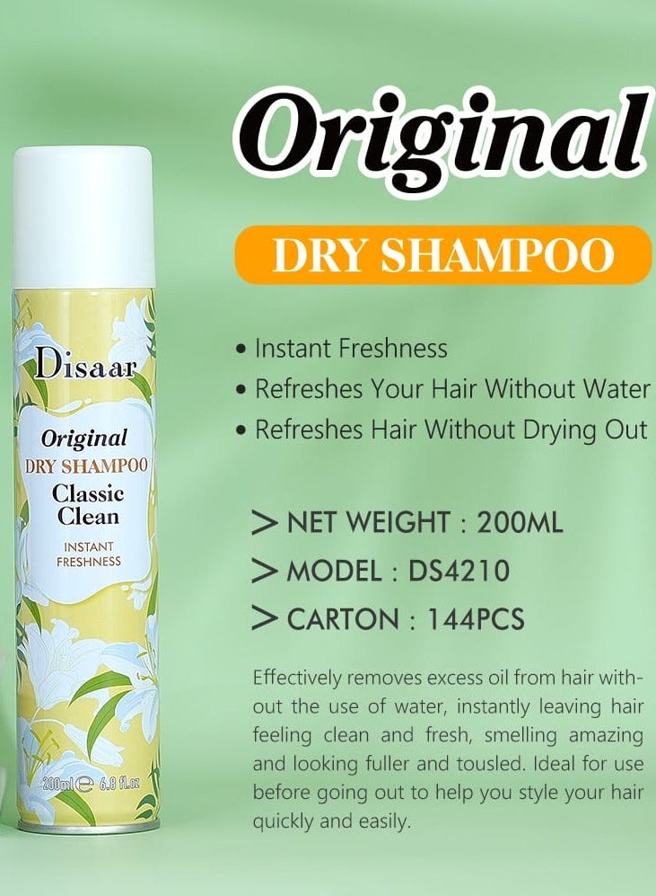 ديسار شامبو جاف أصلي تنظيف كلاسيكي انتعاش فوري 200 مل - Image 5