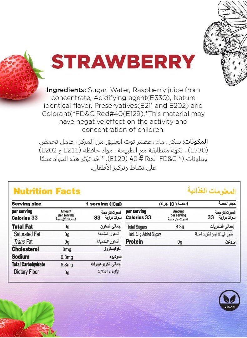 Strawberry Fruit Syrup 1 Litre - pzsku/ZAE12A1C304D3E059F8DEZ/45/_/1675840882/eeaee000-2c07-4492-a1a0-7bb907508d98