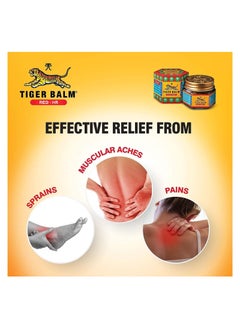 Pain Relieving Balm Red HR - 19 g - pzsku/ZAE12F6EFA961FD36C9E4Z/45/_/1693059093/b22d579a-e2f9-4bc0-aa98-8ea6258468cf