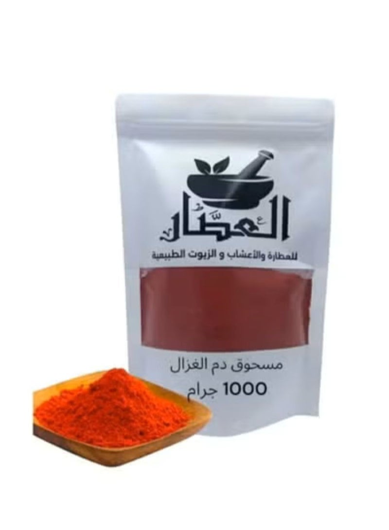 alattar Deer Blood Powder1000 g