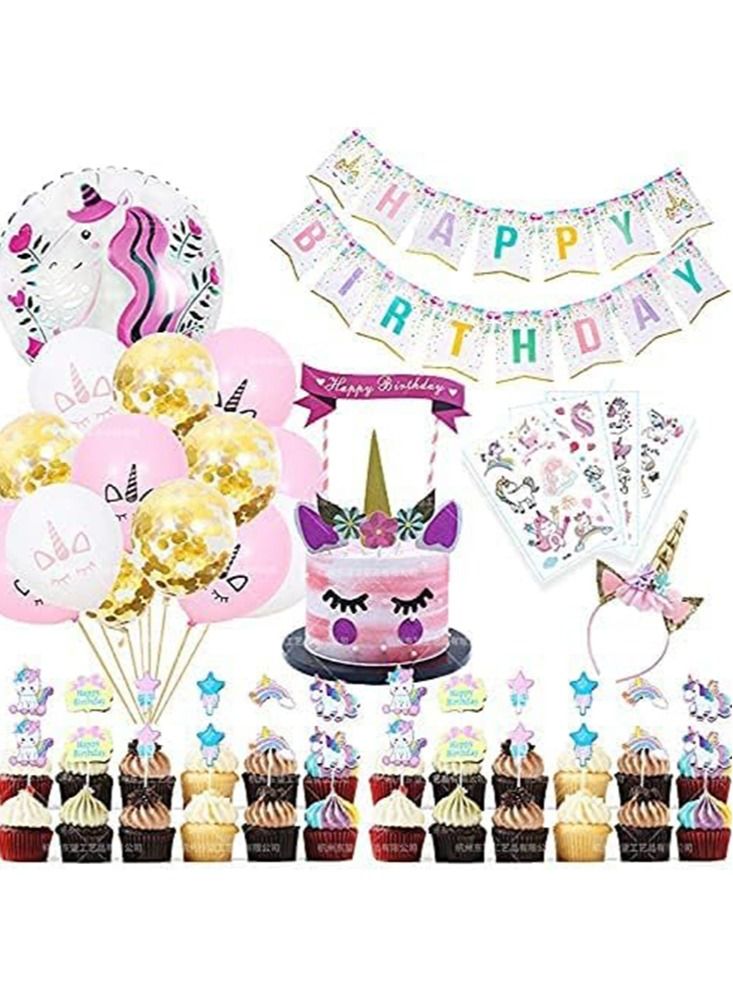 Perfii Unicorn Theme Birthday Party Supplies for Boys and Girls Includes Banner Cake Topper and Balloons - Image 1
