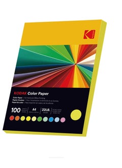 Kodak Kodak Color Paper Double Sides A4 (210x297mm) 100 Sheets 80 GSM Pack of 50 Green  - Image 1