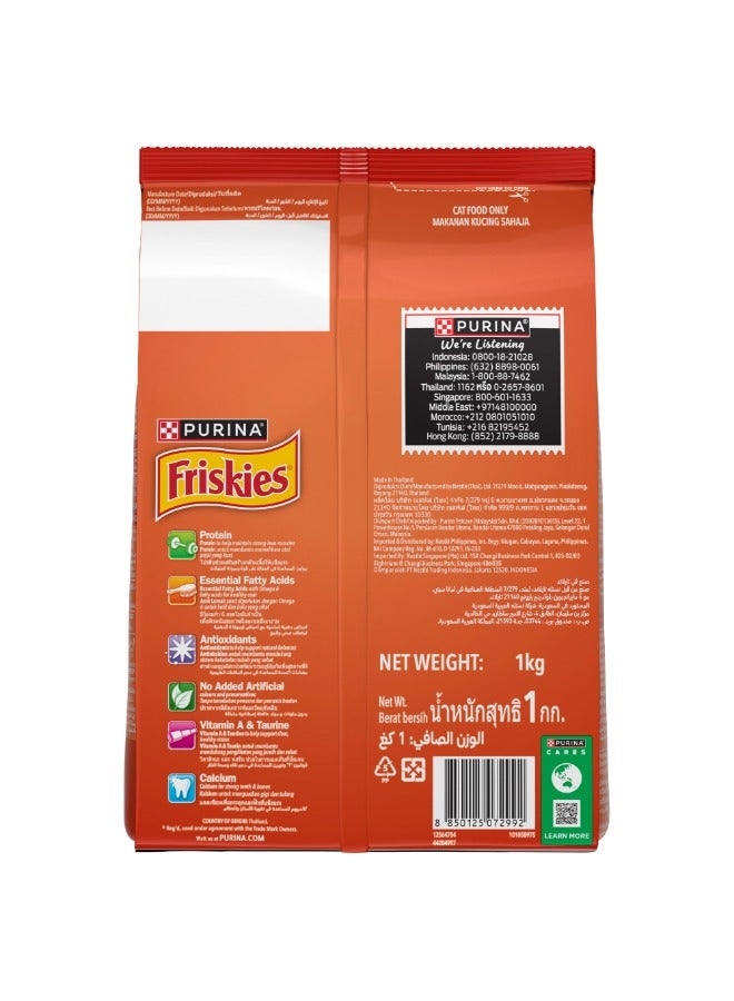 Purina Friskies Adult Meaty Grill Dry Cat Food - Image 2