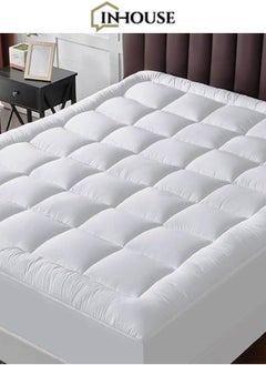 In-House Microfiber Mattress Topper 5 cm with Rubber Corners Size Twin - 120x200 cm - White  - Image 1