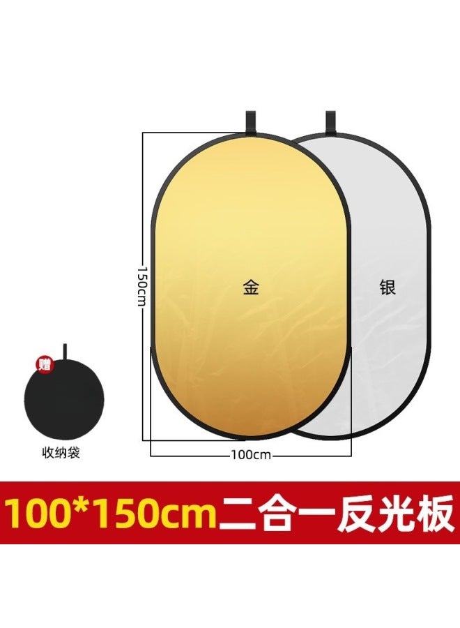Neutral Shooting Fill Light Board, Full Size, Mobile Phone Camera Lighting Board, Portable Photography Folding Reflective Board - Image 1