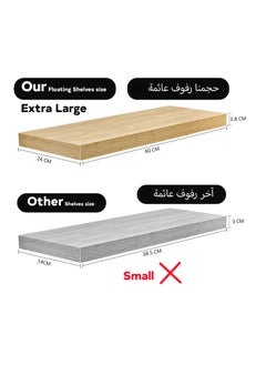 AsolBD Decorative Floating Wall Mounted Shelves with Stylish Invisible Brackets, Modern Faux Wood Storage with Matte Finish for Bedroom, Living Room, Bathroom, Kitchen Décor, 1 Piece Natural  - Image 5