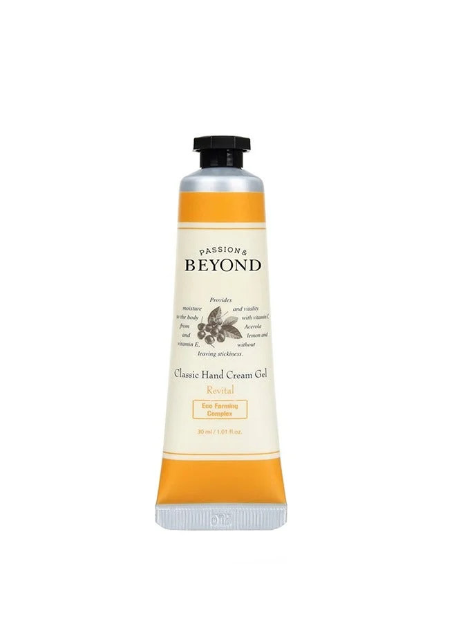 Passion & Beyond Classic Revital Hand Cream || Vitamin E Lemon Extract || Beyond 30ml