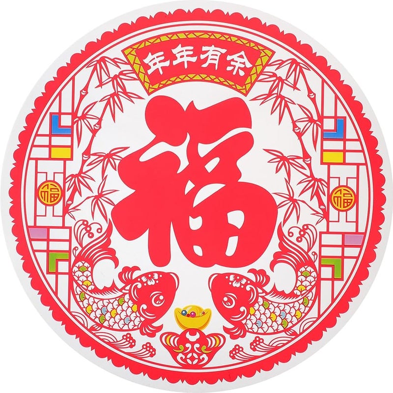 Chinese New Year Window Decals 20Pcs Colorful Static Glass Clings For Home Festival Decoration - Image 1