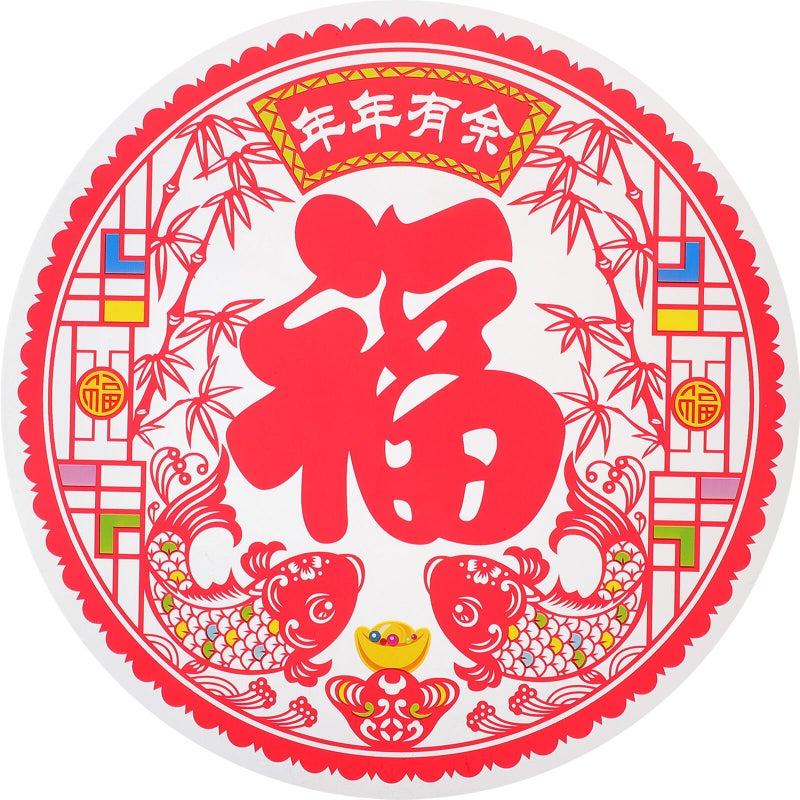 Chinese New Year Window Decals 20Pcs Colorful Static Glass Clings For Home Festival Decoration - Image 2
